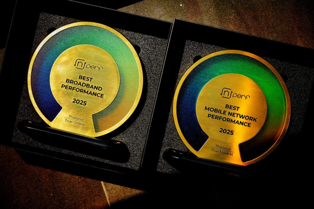 ทรูกวาดแชมป์ nPerf อันดับ 1 เน็ตมือถือและเน็ตบ้านดีที่สุดในเอเชียตะวันออกเฉียงใต้