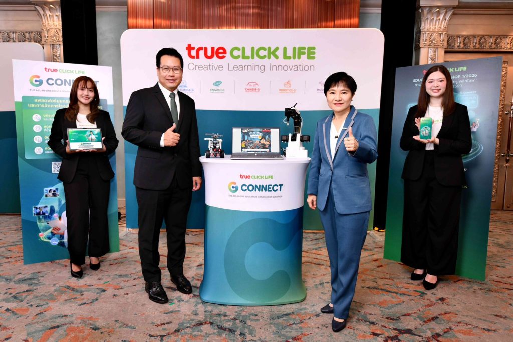 อนุสรณ์ ดำรงธรรม ผู้ช่วยผู้อำนวยการฝ่ายวิชาการและการศึกษา ทรู คลิกไลฟ์