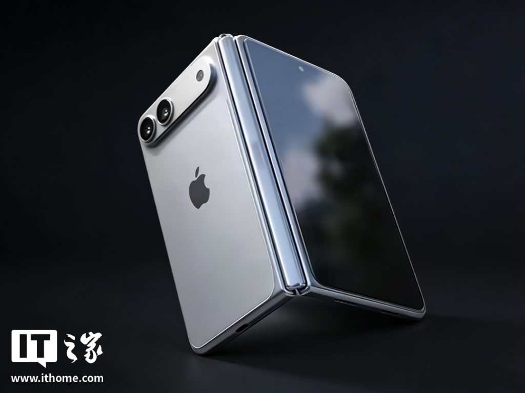 ลือ Apple เล็งเรียกชื่อมือถือจอพับรุ่นแรกว่า 'iPhone Ultra'