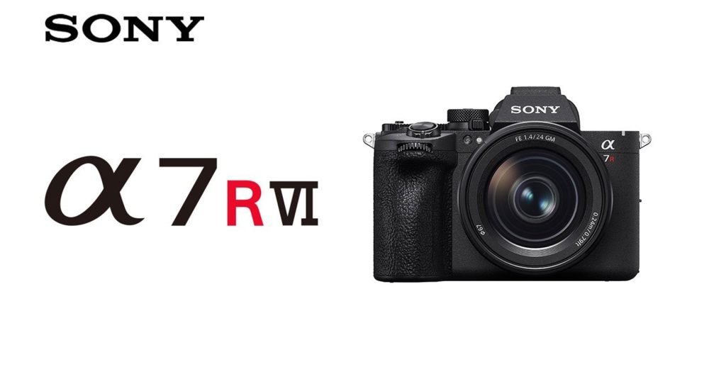 เปิดตัว Sony a7R VI เมื่อ "ความเร็ว" ผสานกับเซนเซอร์ฟูลเฟรม 66.8MP ยิงรัวระดับ 30fps ครั้งแรกของซีรีส์ R