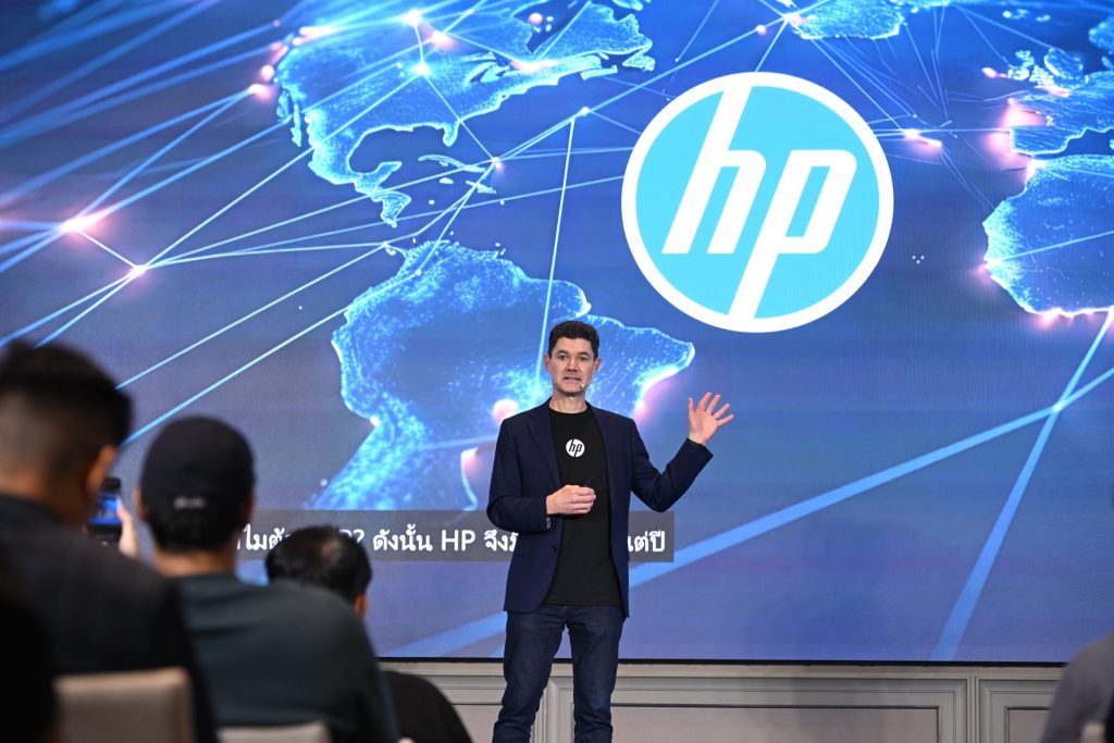 HP ลุย AI ในทุกส่วน ทั้ง HP IQ ผู้ช่วยในคอมฯ, OMEN AI เร่งสปีดเกมเมอร์ หรือ AI in Print ช่วยให้พิมพ์ประหยัด
