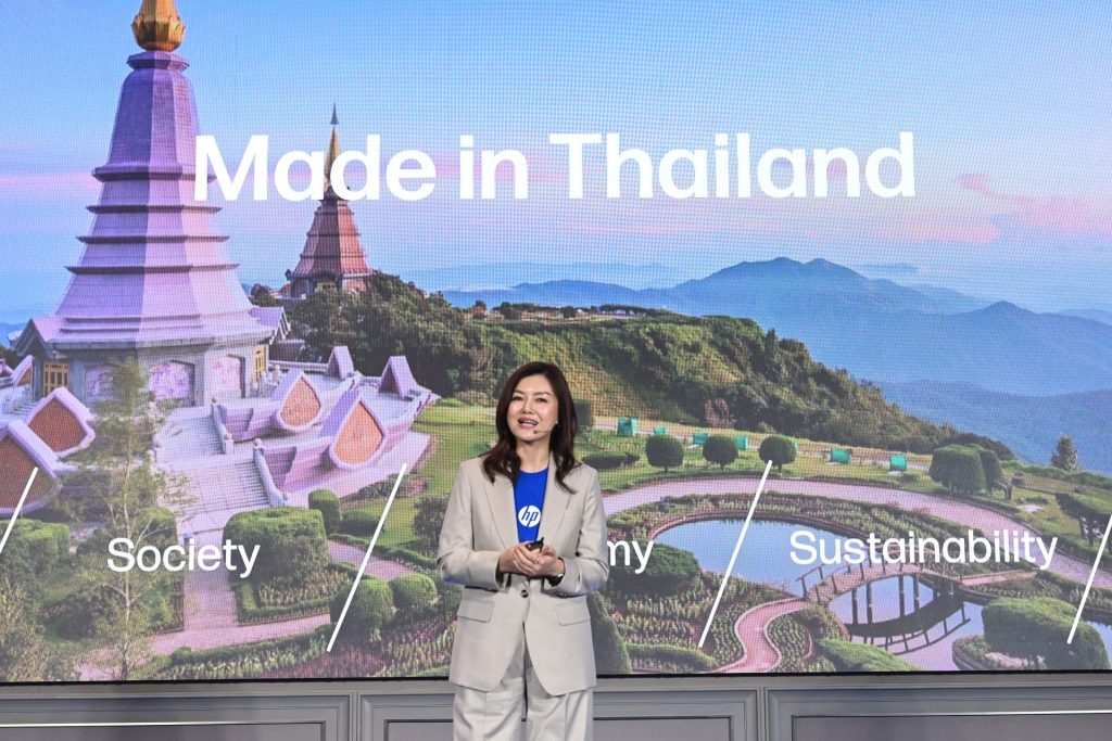 วรานิษฐ์ อธิจรัสโรจน์ กรรมการผู้จัดการ เอชพี ประเทศไทย