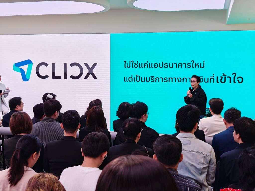 CLICX