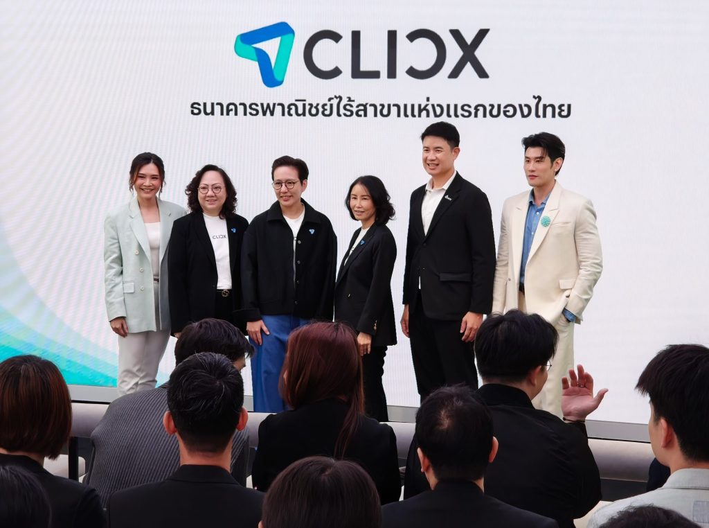 CLICX