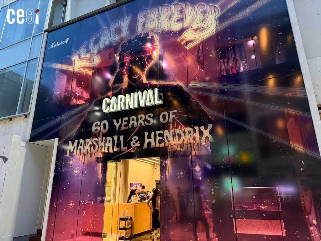 ร้าน Carnival กลางสยามที่ถูกตกแต่งใหม่ในธีม Hendrix