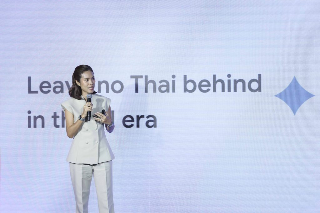 ศารณีย์ บุญฤทธิ์ธงไชย ผู้อำนวยการฝ่ายการตลาด ผลิตภัณฑ์สำหรับผู้บริโภค ภูมิภาคเอเชียตะวันออกเฉียงใต้และเอเชียใต้ Google