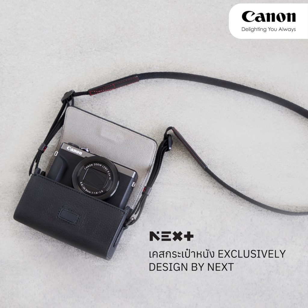 Canon