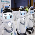 ICHITAN DINSAW ROBOT