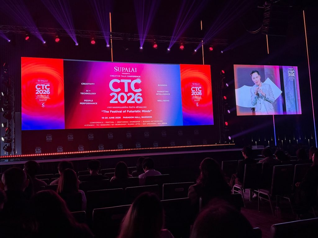 สรุปเนื้อหางาน CTC 2026 วันแรก เจาะลึกทุกเทรนด์ธุรกิจแห่งอนาคตและ AI