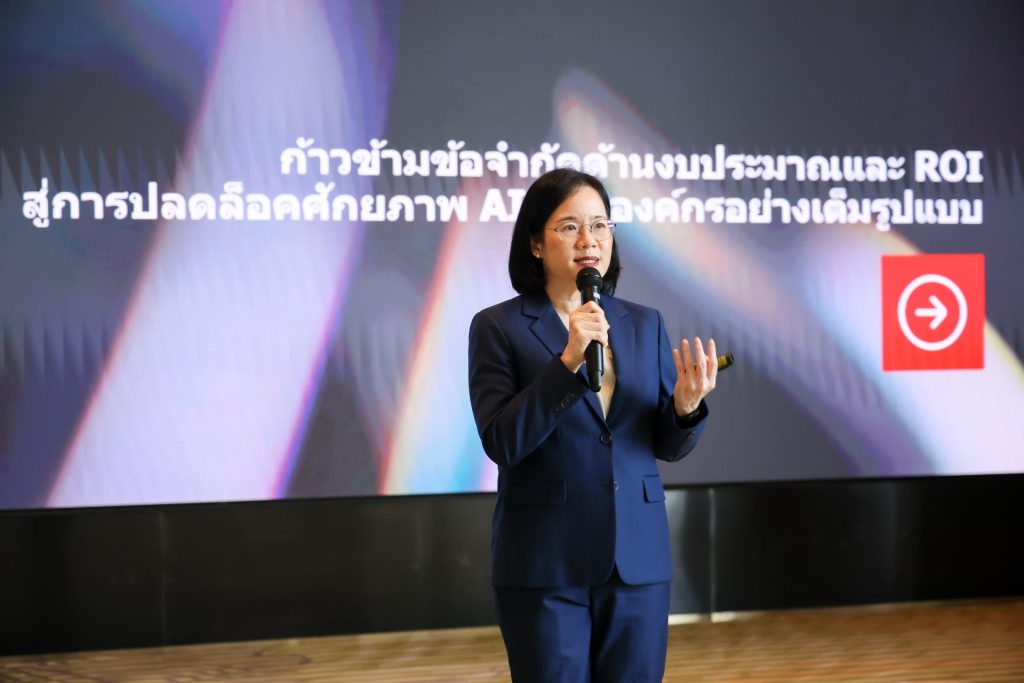 บุศรินทร์ ประดิษฐยนต์ Country Head STT GDC ประเทศไทย