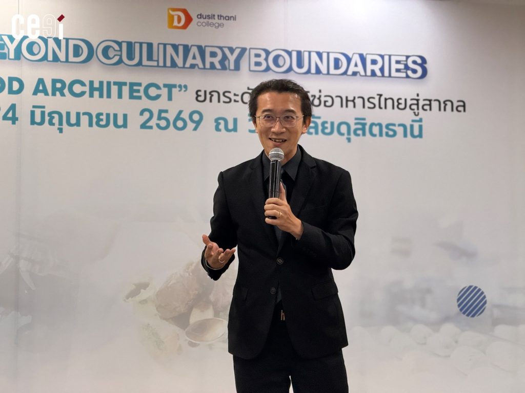 ดร.อรรถเวทย์ พฤกษ์สถาพร อธิการบดีวิทยาลัยดุสิตธานี