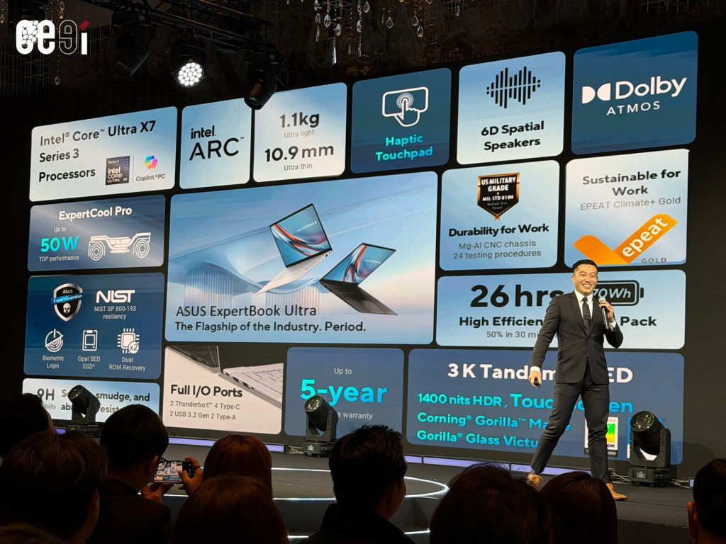 Charles Liu, Director ของ Asus Thailand