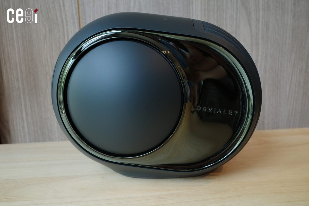 Devialet Phantom Ultimate สี Deep Forest