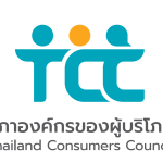 TCC