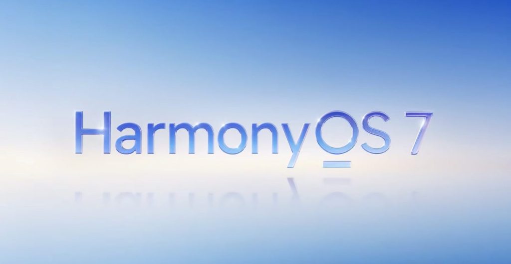 Huawei เปิดตัว HarmonyOS 7 ปรับปรุงดีไซน์แนวกระจก เพิ่มฟีเจอร์ Agentic AI
