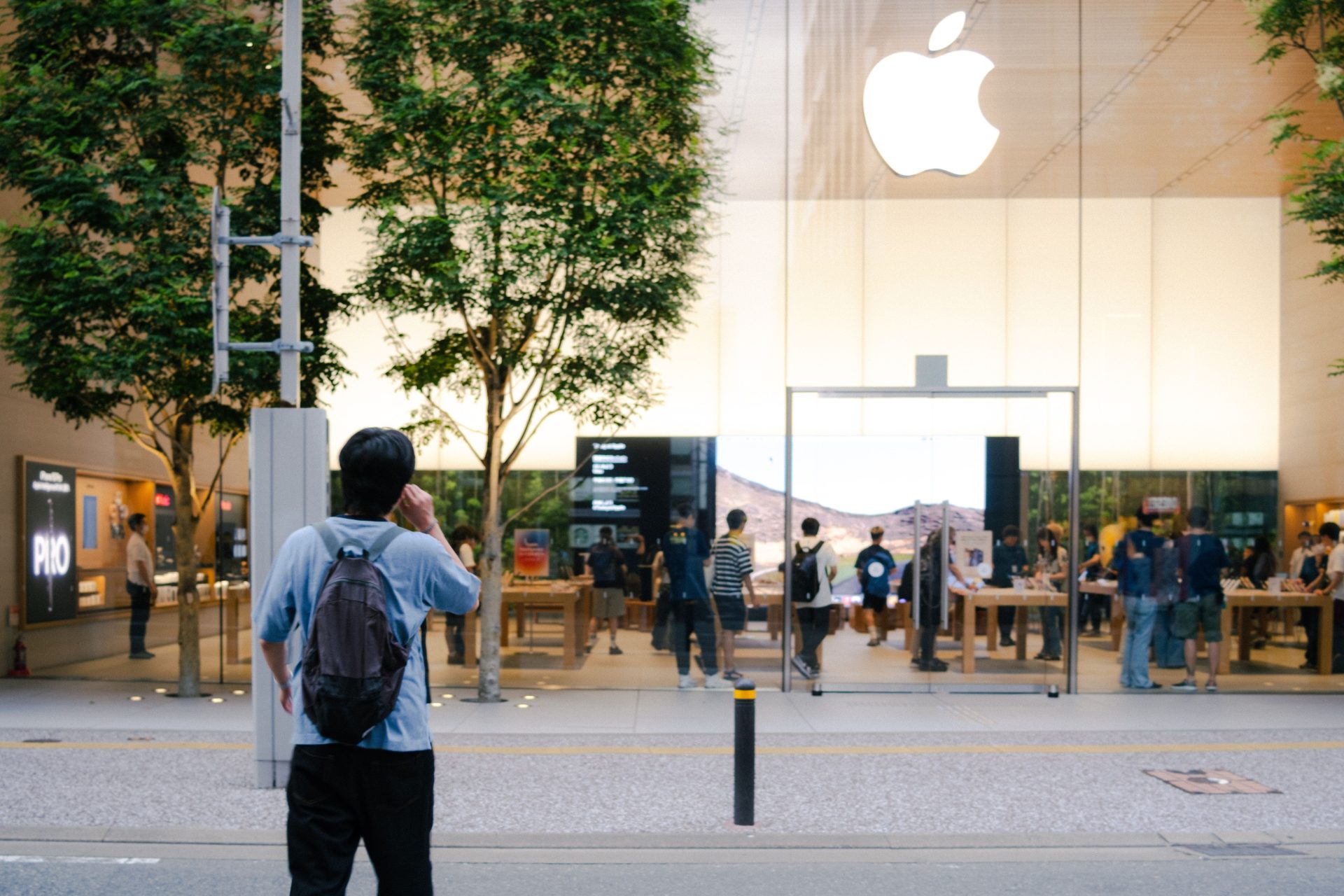 Apple store