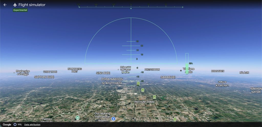 Flight Simulator