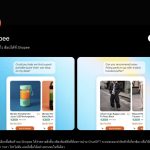 Shopee