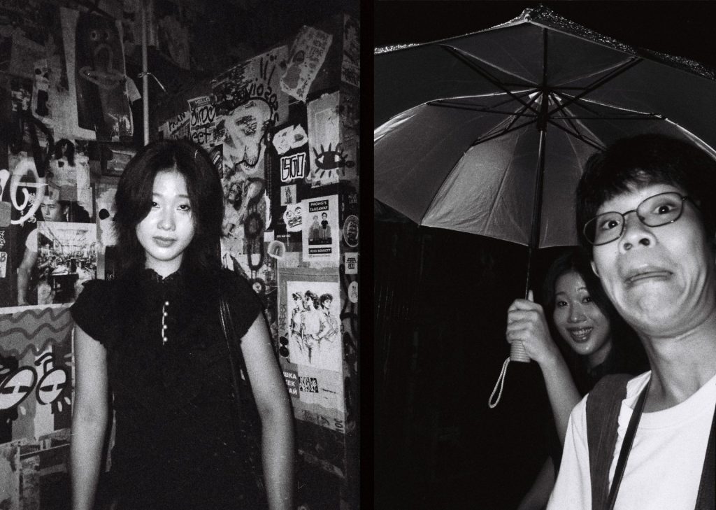 Lomography