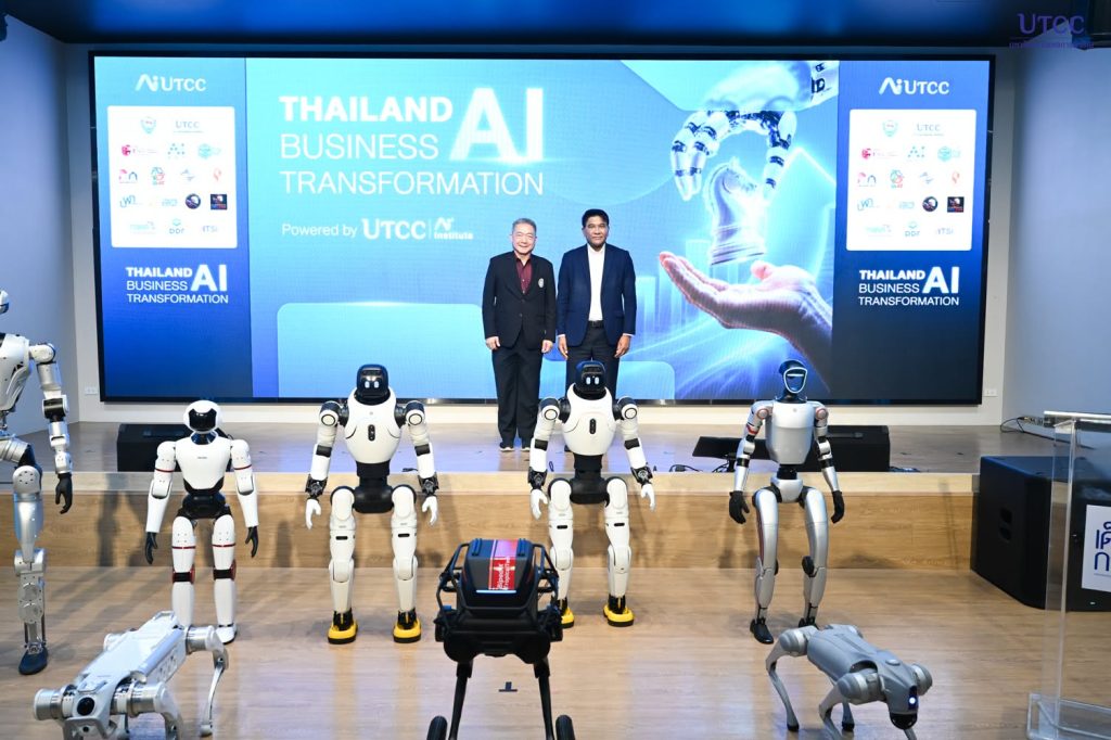 ม.หอการค้าไทย เปิดตัว UTCC AI Institute ปั้นระบบนิเวศ AI เพื่อธุรกิจไทย จับมือพันธมิตรทั่วประเทศ
