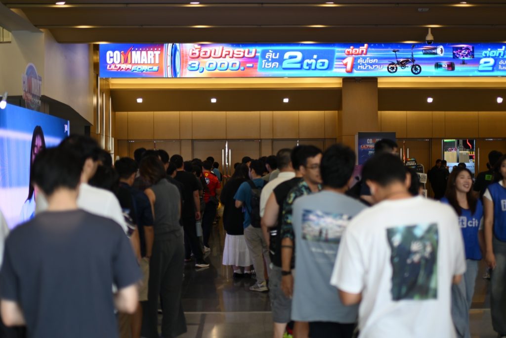 ARIP เปิดงาน COMMART ULTRAFORCE 2026 ชี้เทคโนโลยี AI กระตุ้นตลาดไอทีกลางปี