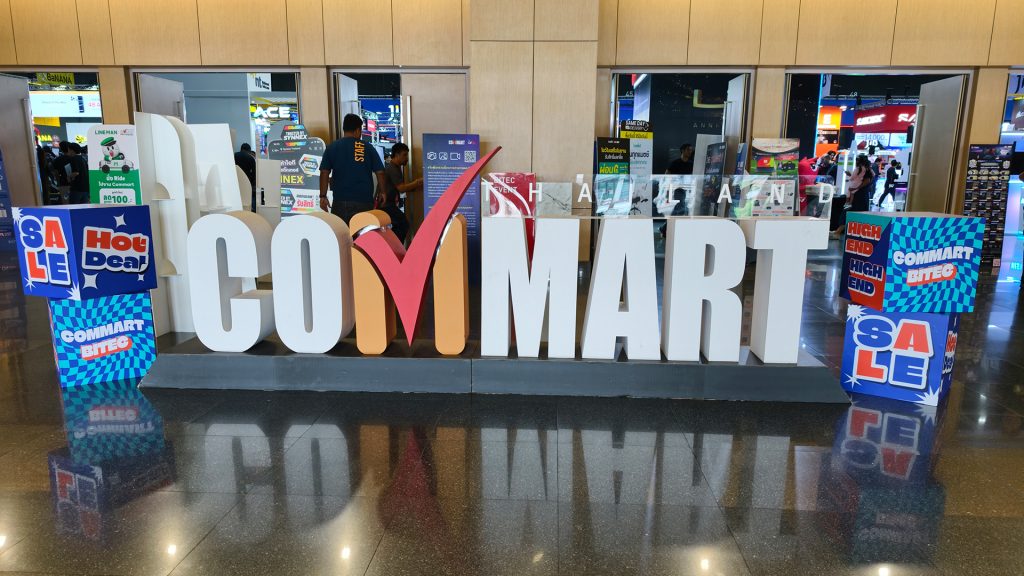 ส่องโปรคอมเซตฯ ในงาน COMMART ULTRAFORCE ซื้อคอมเซตไหนดี ก่อนจะขึ้นราคากว่านี้ ?