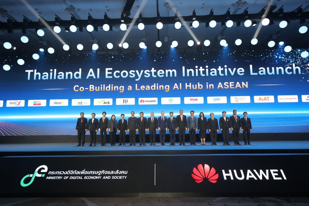 ดีอี ผนึก หัวเว่ย เผยทิศทางขับเคลื่อน AI ที่น่าเชื่อถือตั้งเป้า Broad Digital GDP แตะ 5.6 ล้านล้านบาท ในปี 2569