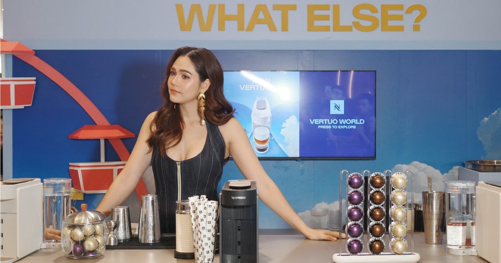 เปิดตัว Nespresso Vertuo Up เครื่องชงกาแฟแคปซูลรุ่นล่าสุด เปิดเครื่องเร็ว ปรับแต่งผ่านแอปฯ ได้