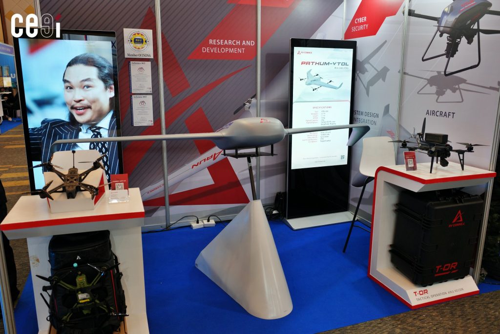 บูทของ RV Connex ในงาน THAIDEF-EX 2026