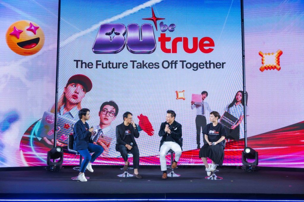 ทรู จับมือ มหาวิทยาลัยกรุงเทพ เปิดตัว ‘BU be TRUE’ โมเดลพัฒนาทักษะ Creative-AI ขับเคลื่อนเศรษฐกิจยุคดิจิทัล
