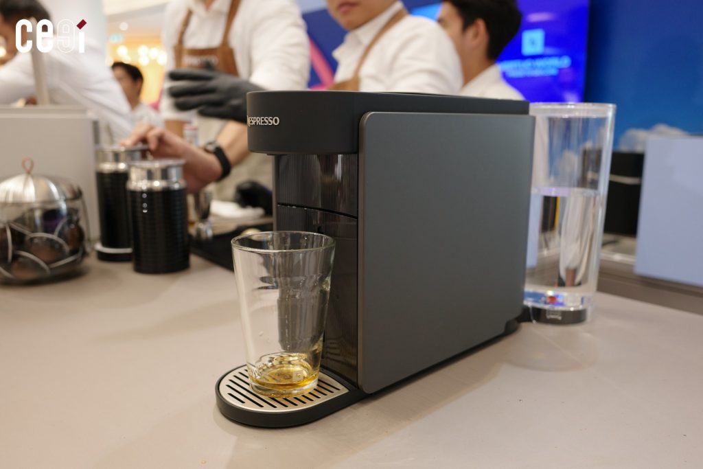 Nespresso Vertuo Up