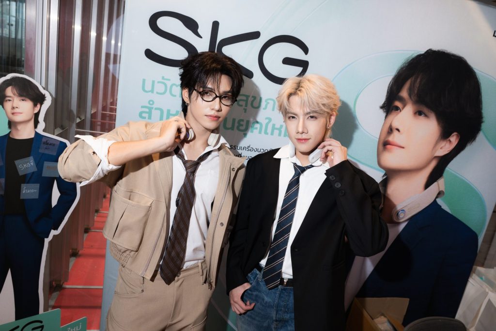 SKG รุกตลาดแก็ดเจ็ตสุขภาพในไทย เปิดตัวเครื่องนวดอัจฉริยะ G7Pro Fold และ H5 Mini เจาะกลุ่มออฟฟิศซินโดรม