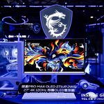 TCL MSI OLED