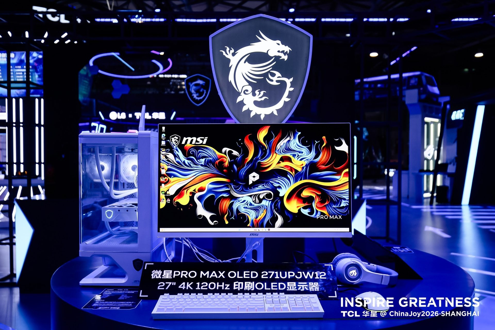 TCL MSI OLED