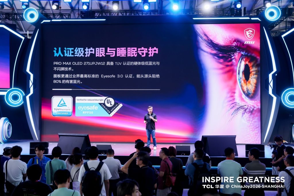 TCL MSI OLED