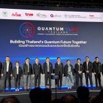 Quantum Club Thailand