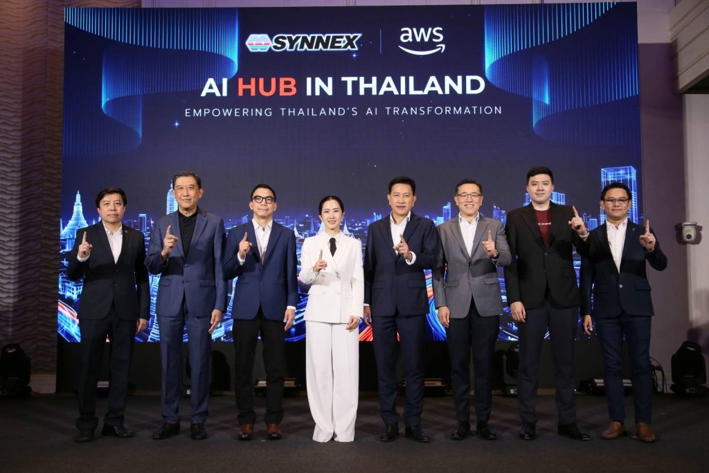 SYNNEX จับมือ AWS เปิดตัว AI Hub ในไทย หนุนองค์กรนำเทคโนโลยีไปใช้จริง
