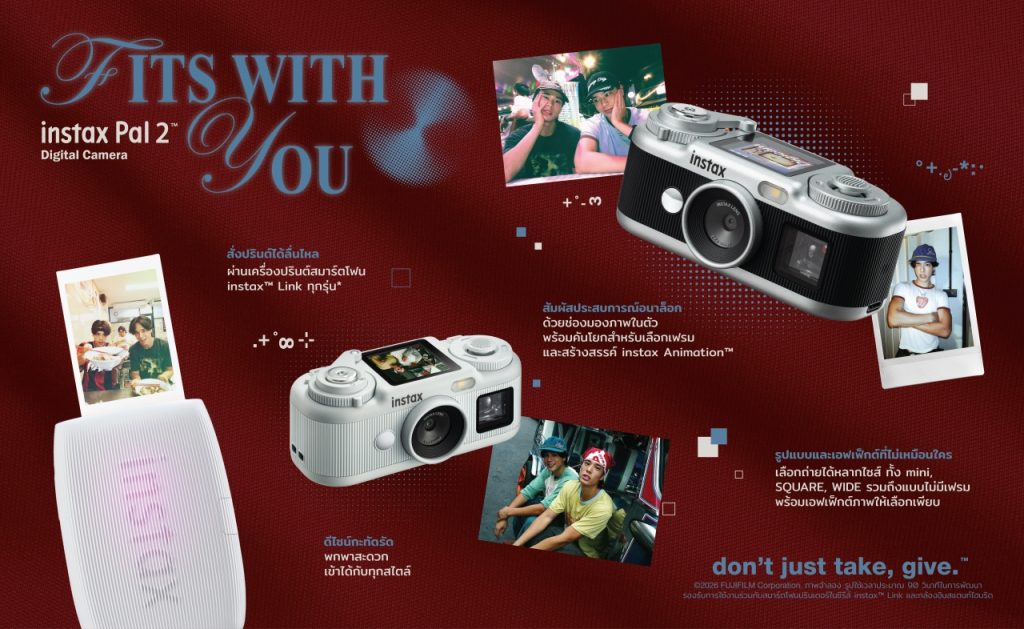 FUJIFILM