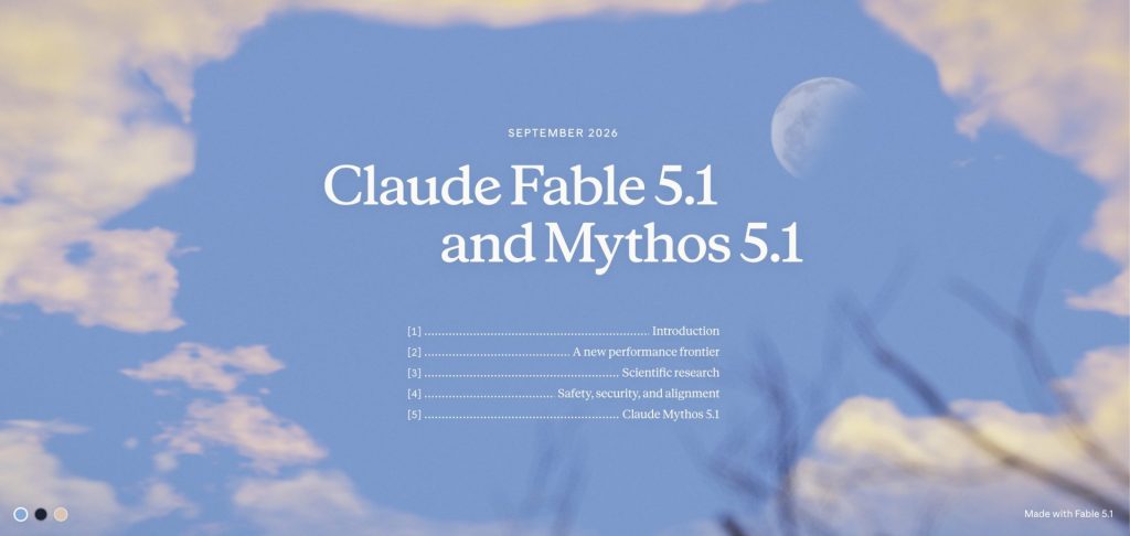 Anthropic เปิดตัว Claude 5.1 ลดต้นทุน AI Agent สูงสุด 45% หวังเร่งองค์กรใช้ AI มากขึ้น