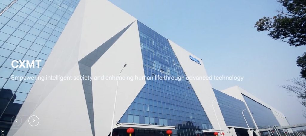CXMT ผู้ผลิต DRAM รายใหญ่ของจีนเตรียมบุกตลาด NAND หวังท้าชน Samsung และ YMTC