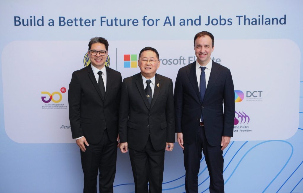 Microsoft ผนึกภาครัฐ-เอกชน เปิด Microsoft Elevate AI and Jobs Thailand เชื่อมทักษะ AI สู่การจ้างงานจริง