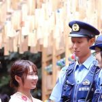 Japan police