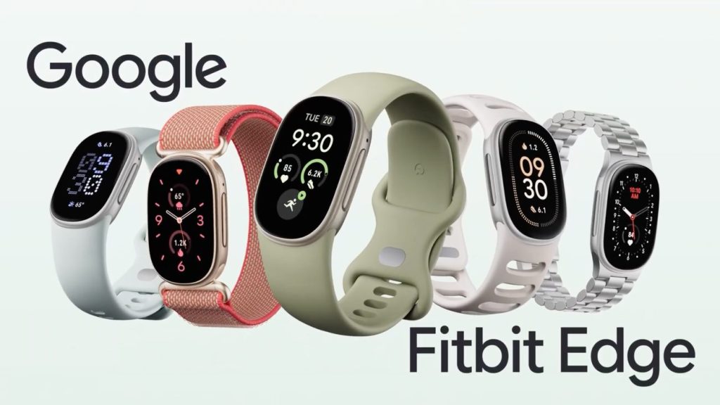 Google เปิดตัว Fitbit Edge จอใหญ่ขึ้น แบตอึด 7 วัน พร้อม AI Coach ดูแลสุขภาพ