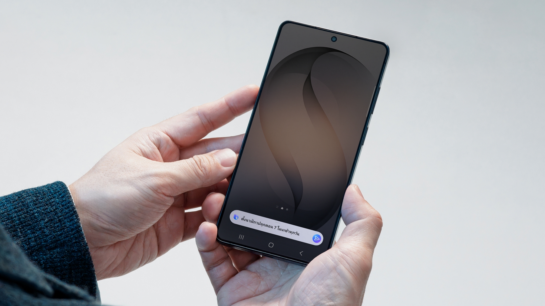 Bixby Galaxy A