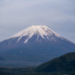 Fuji